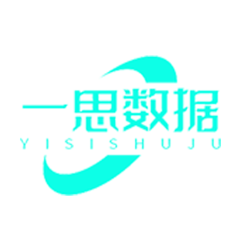 一思数据LOGO